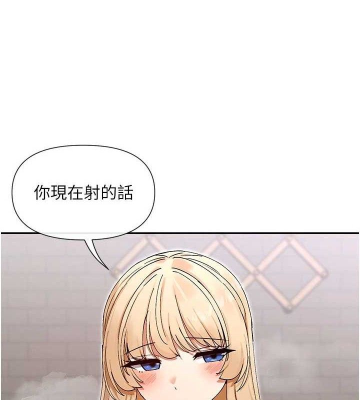 8P - 女神都在看这些?