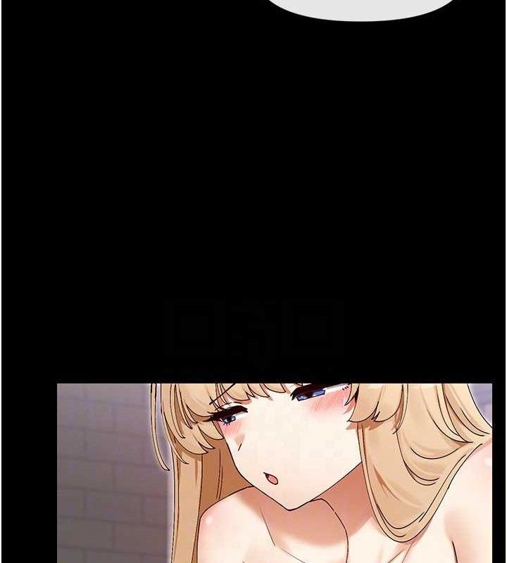 108P - 女神都在看这些?