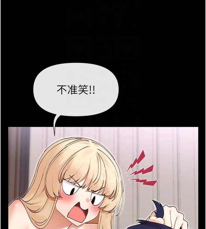 115P - 女神都在看这些?