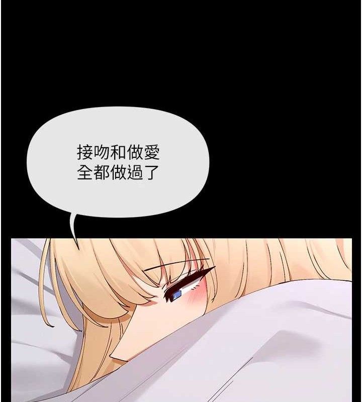 124P - 女神都在看这些?