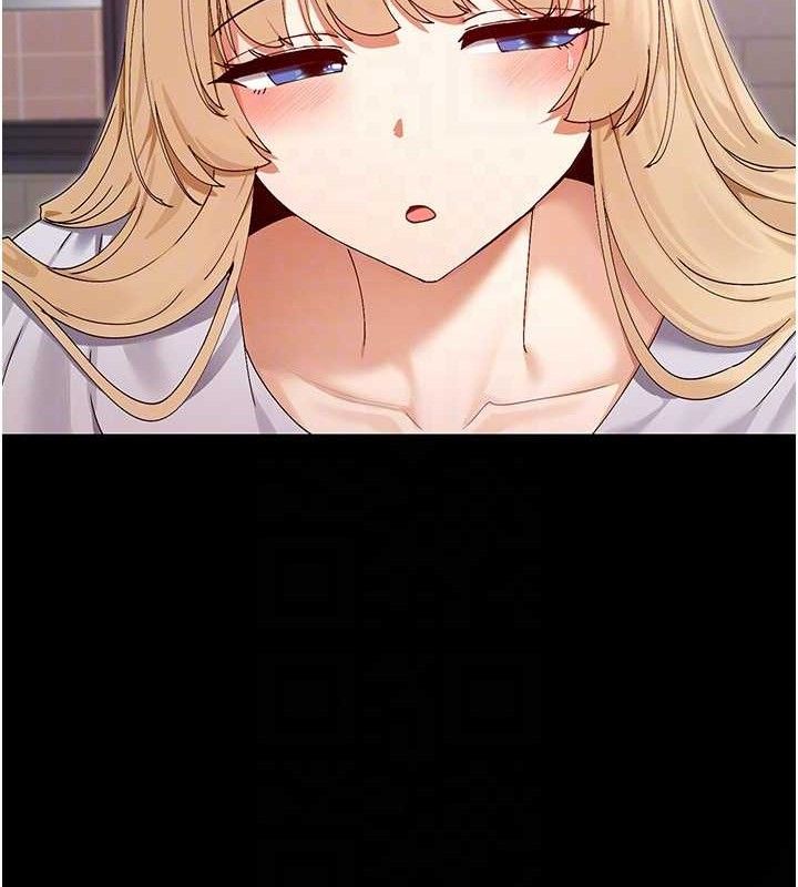 132P - 女神都在看这些?