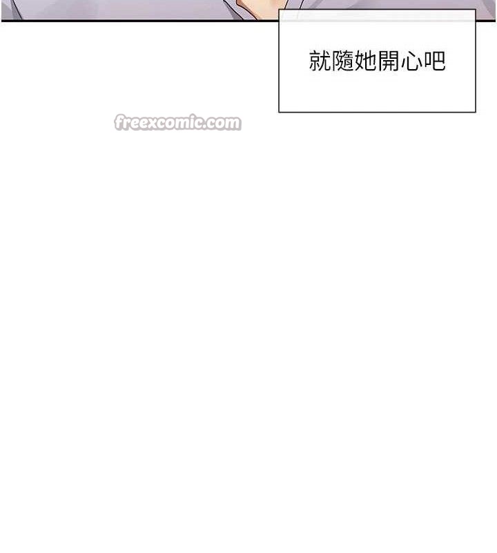140P - 女神都在看这些?