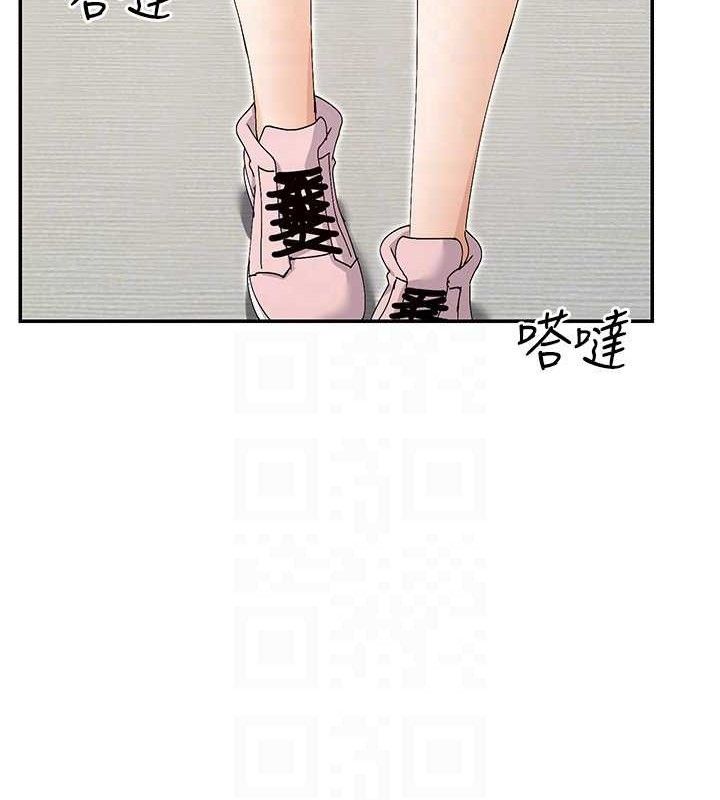 142P - 女神都在看这些?