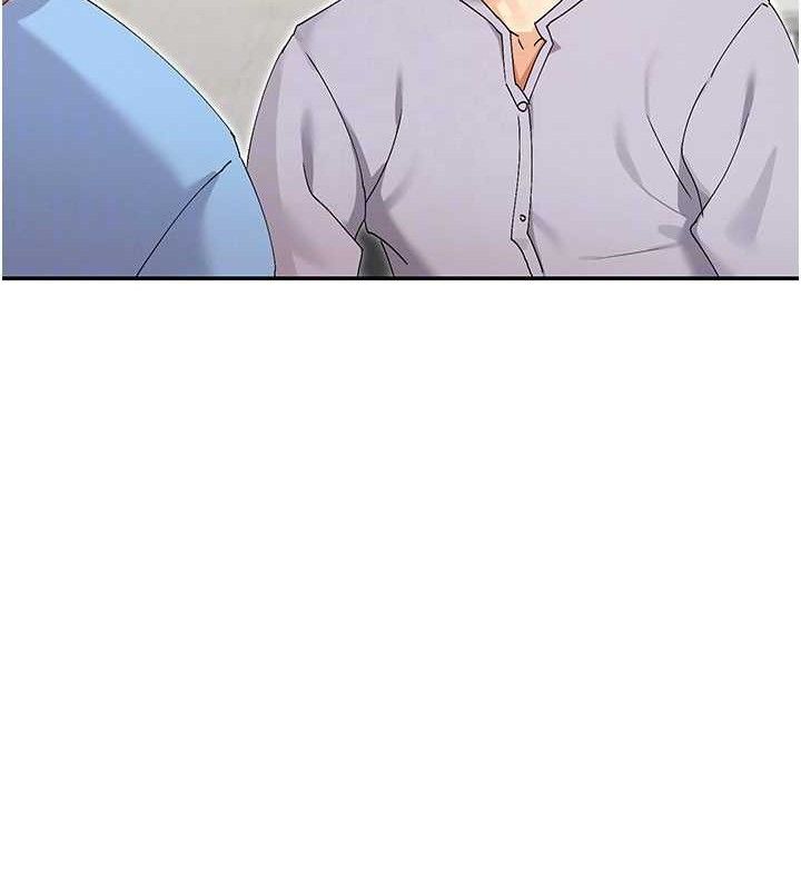 144P - 女神都在看这些?