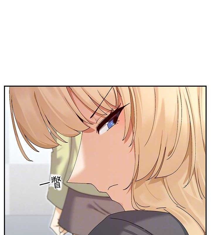 145P - 女神都在看这些?