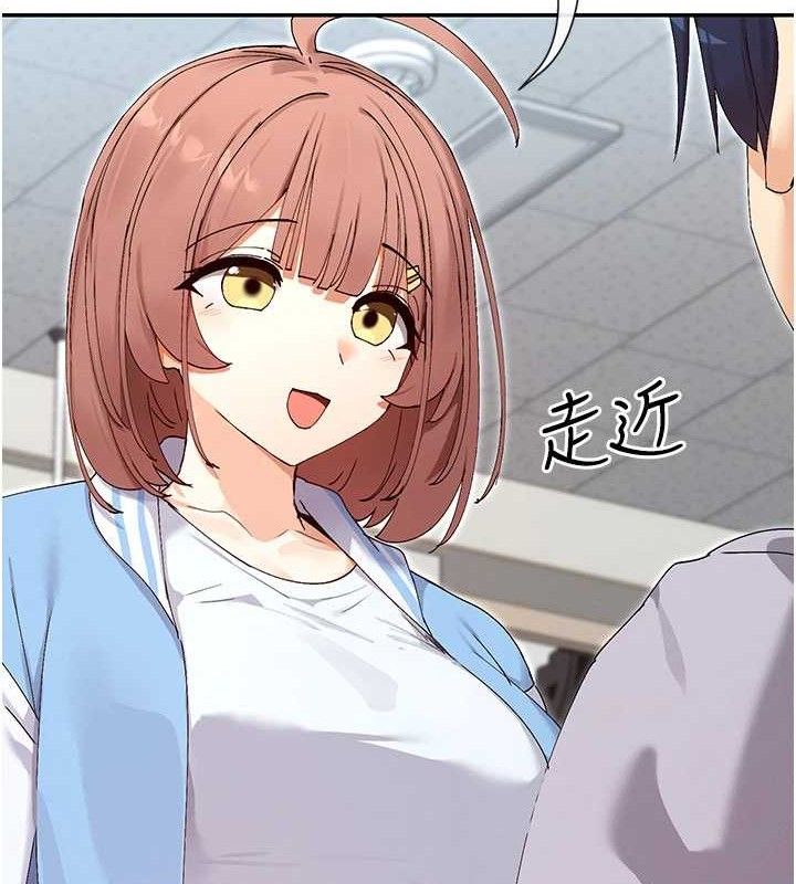147P - 女神都在看这些?