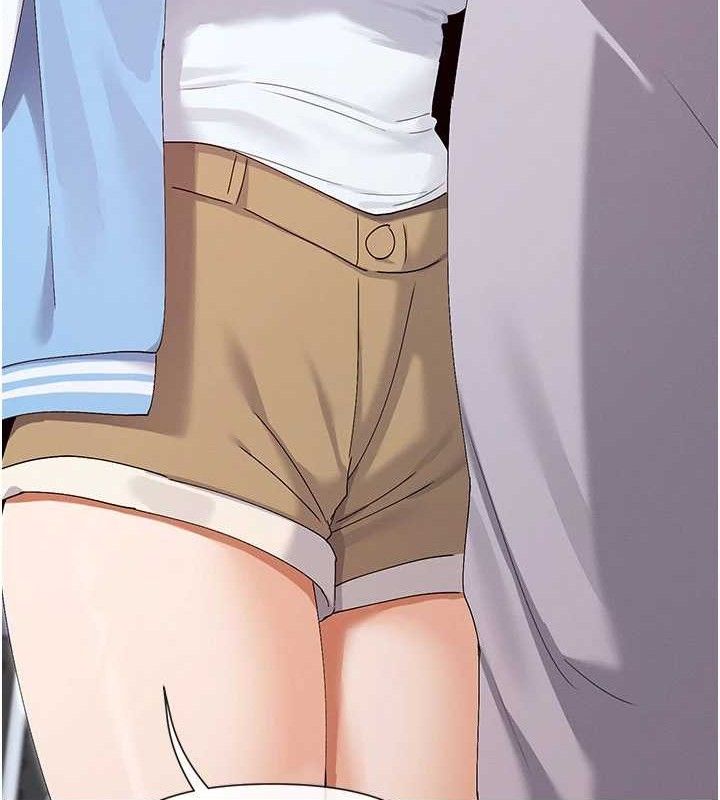 148P - 女神都在看这些?