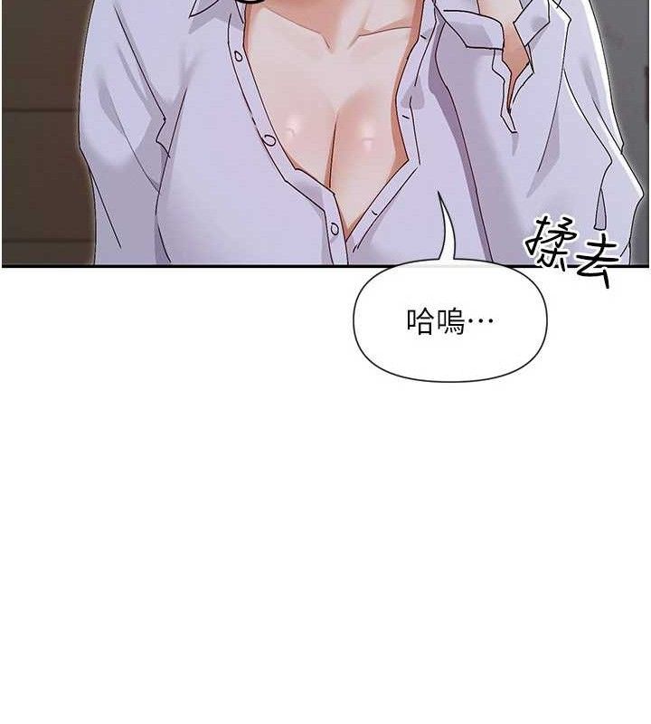 19P - 女神都在看这些?