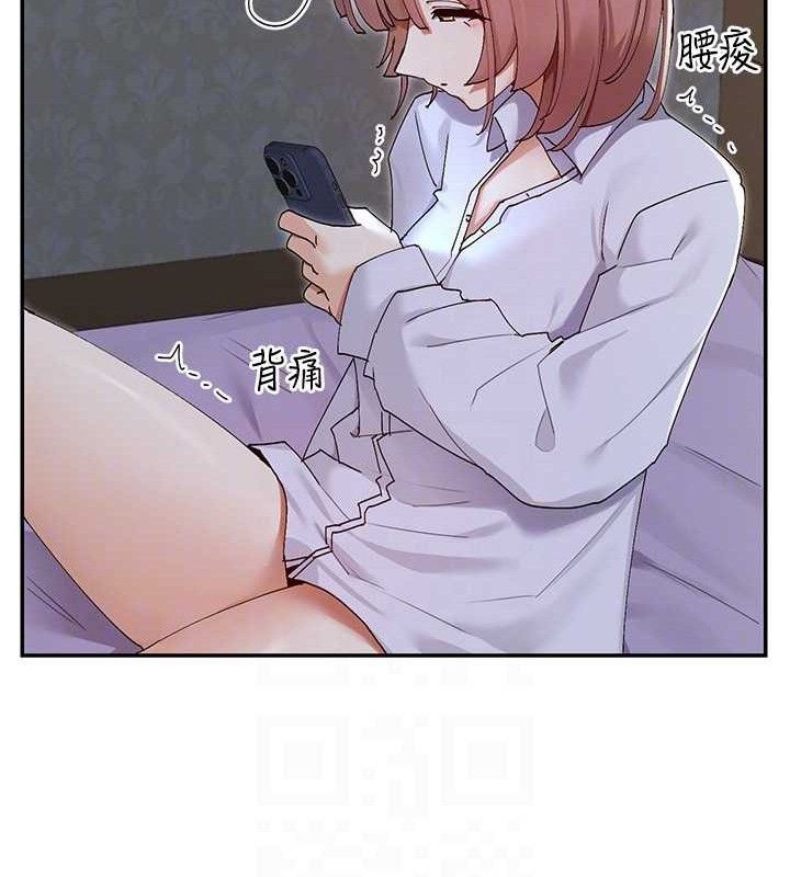 21P - 女神都在看这些?