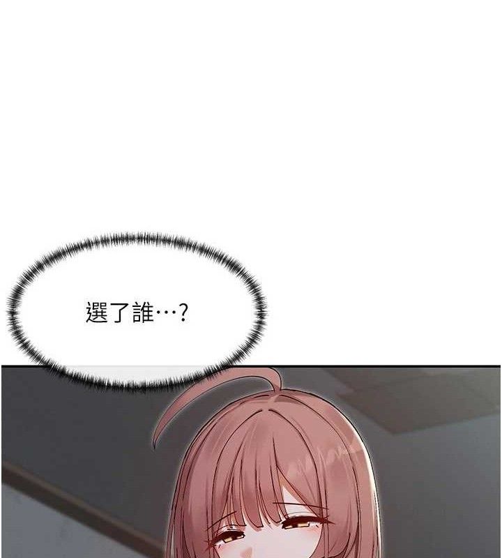 32P - 女神都在看这些?