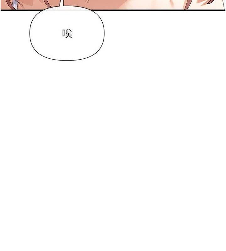50P - 女神都在看这些?