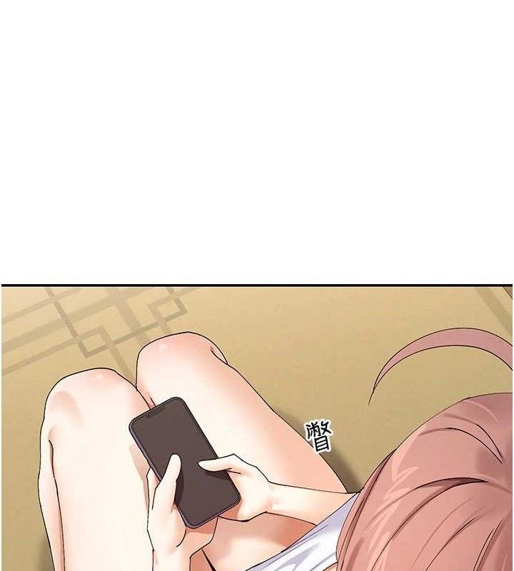 51P - 女神都在看这些?