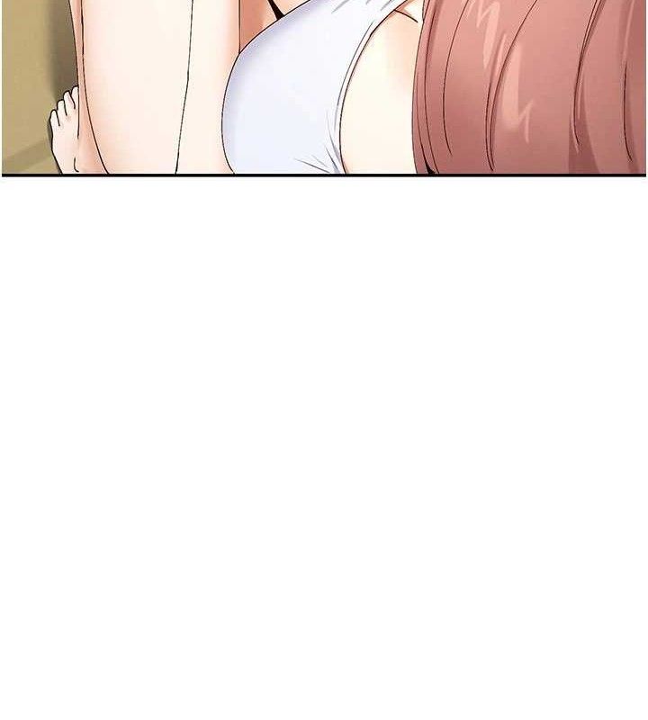 52P - 女神都在看这些?