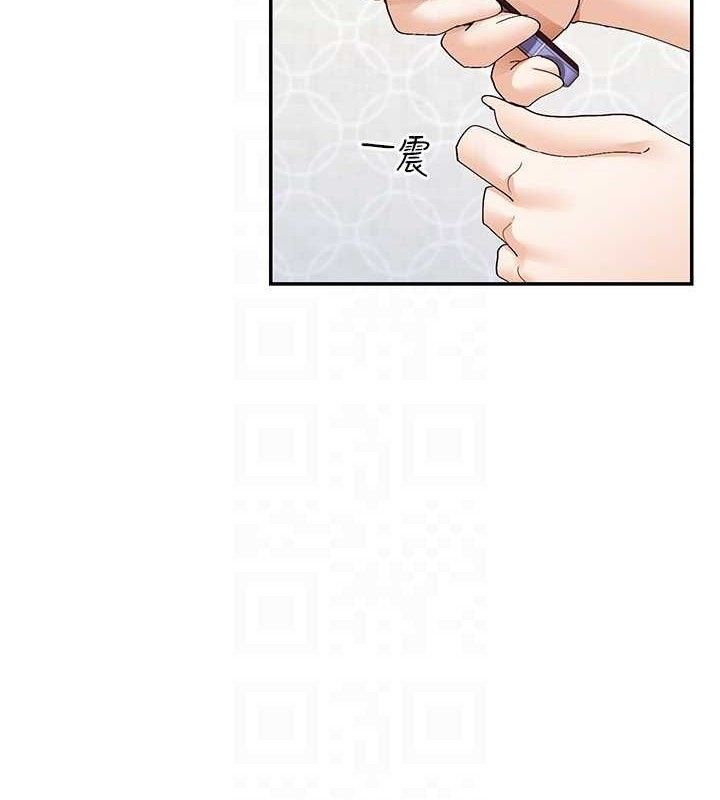 54P - 女神都在看这些?