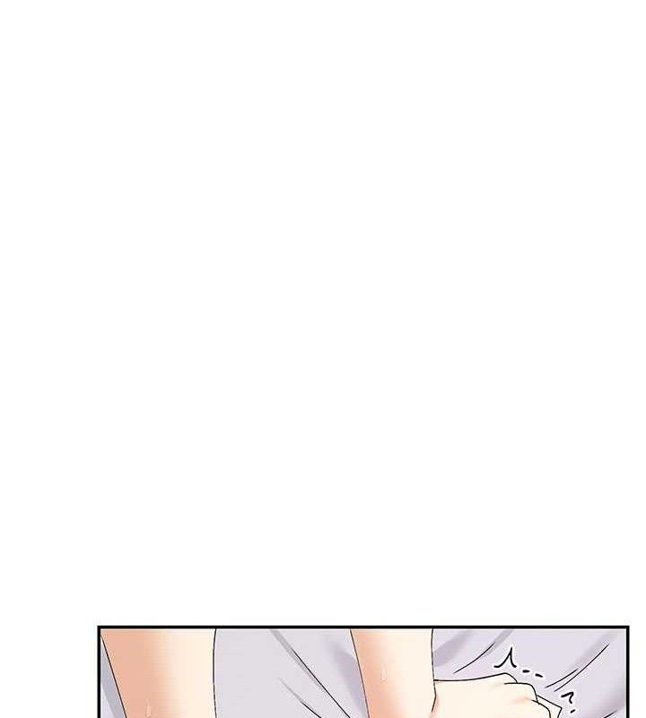 5P - 女神都在看这些?