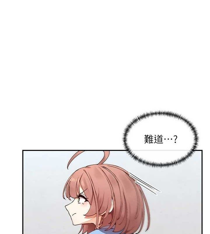 63P - 女神都在看这些?
