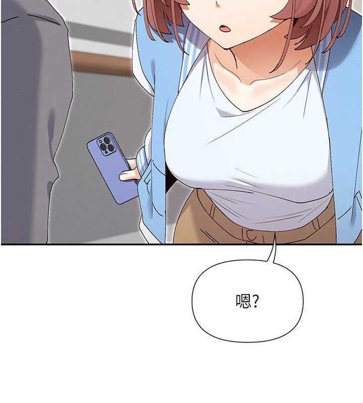 67P - 女神都在看这些?