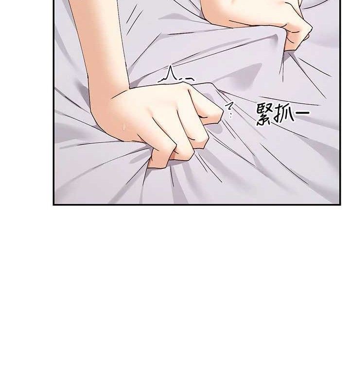 6P - 女神都在看这些?