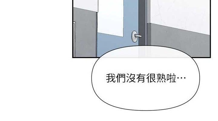 76P - 女神都在看这些?