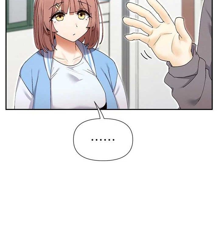 78P - 女神都在看这些?
