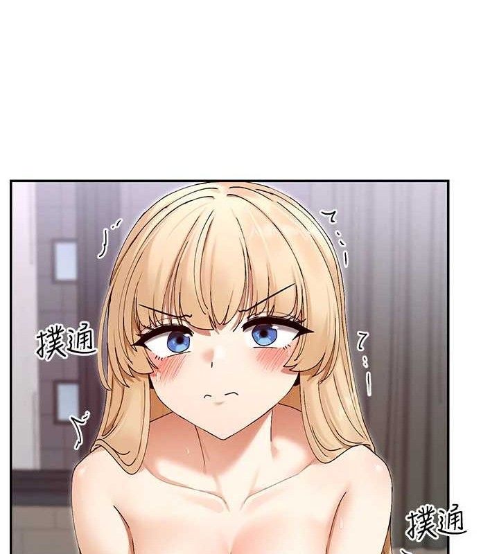 7P - 女神都在看这些?