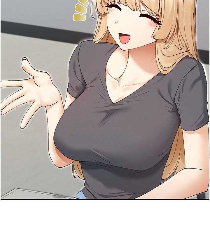85P - 女神都在看这些?