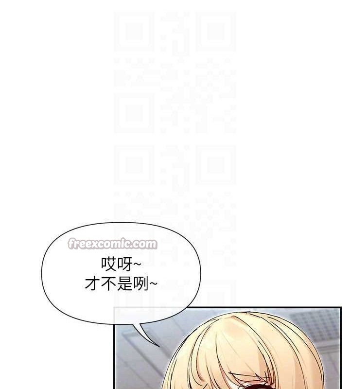 98P - 女神都在看这些?