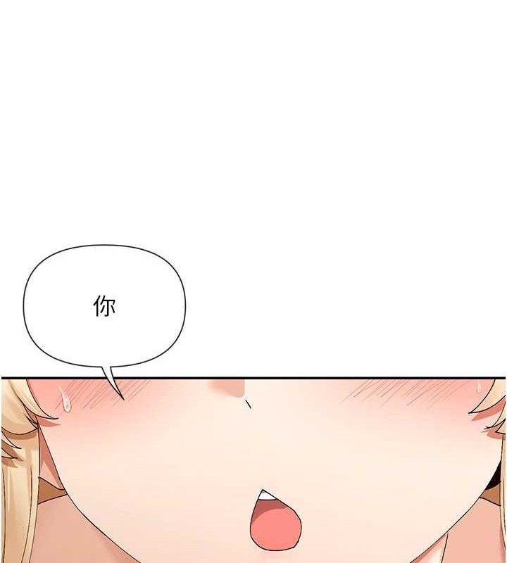 9P - 女神都在看这些?
