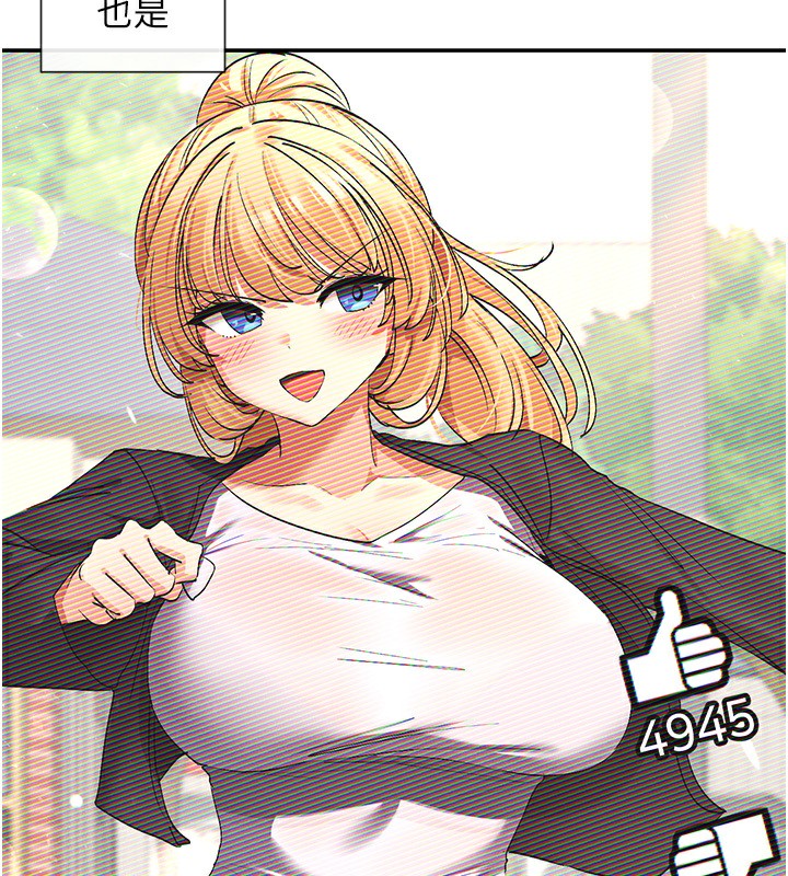 107P - 女神都在看这些?