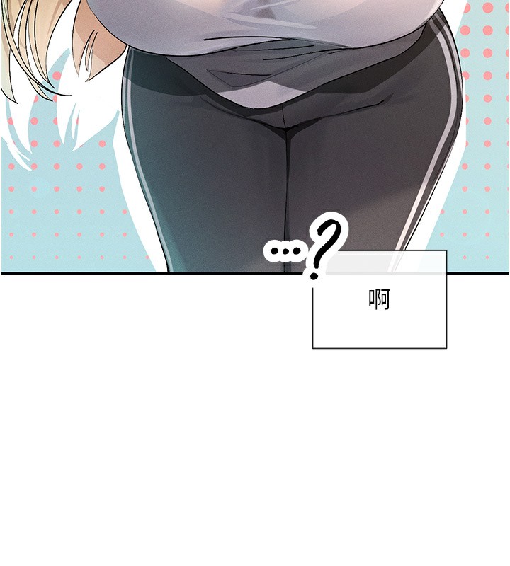 10P - 女神都在看这些?