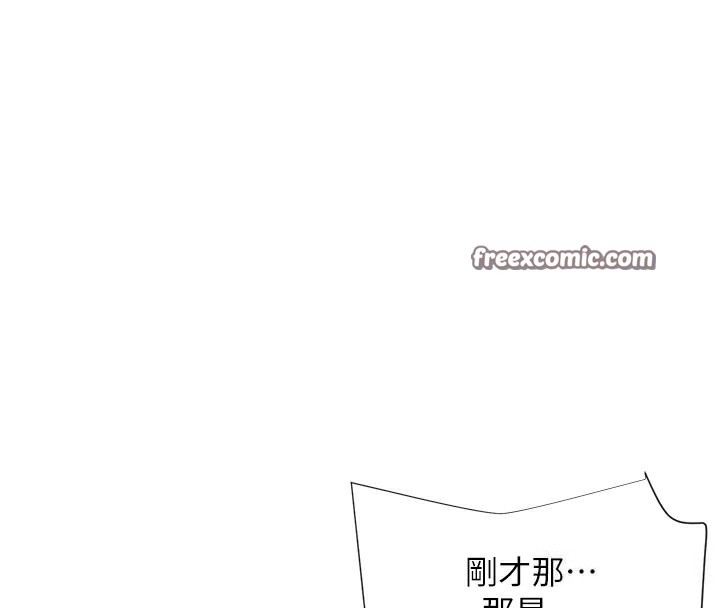 120P - 女神都在看这些?