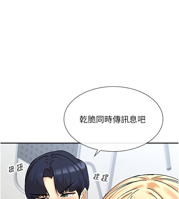 136P - 女神都在看这些?