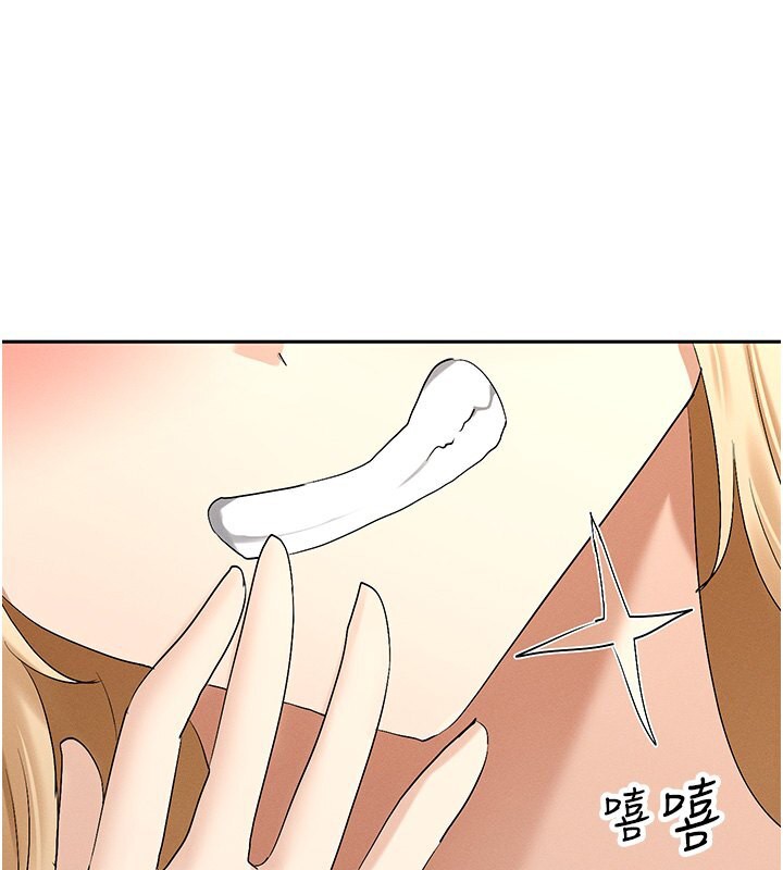 170P - 女神都在看这些?