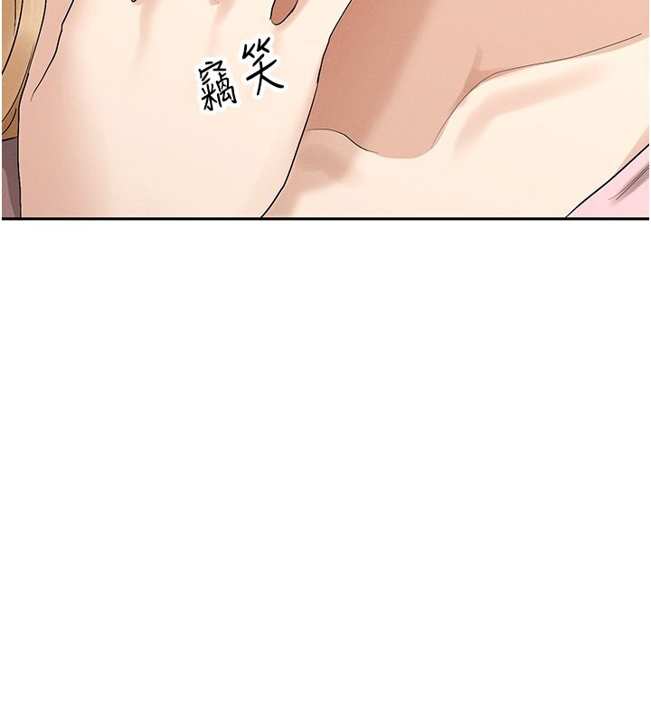 171P - 女神都在看这些?