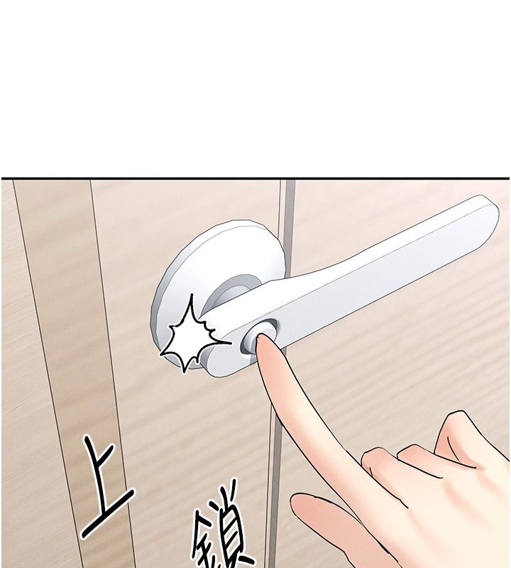 179P - 女神都在看这些?