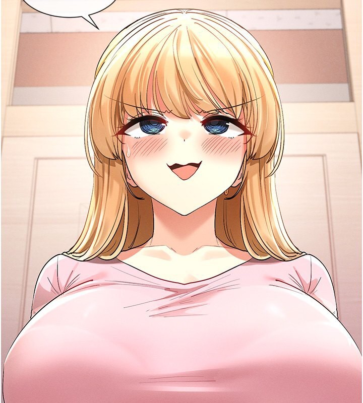 193P - 女神都在看这些?