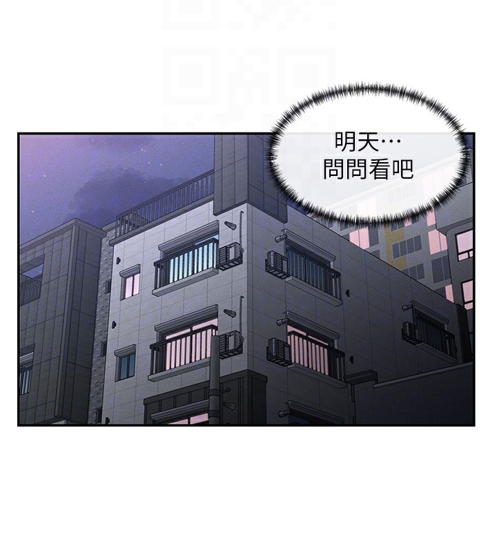 21P - 女神都在看这些?