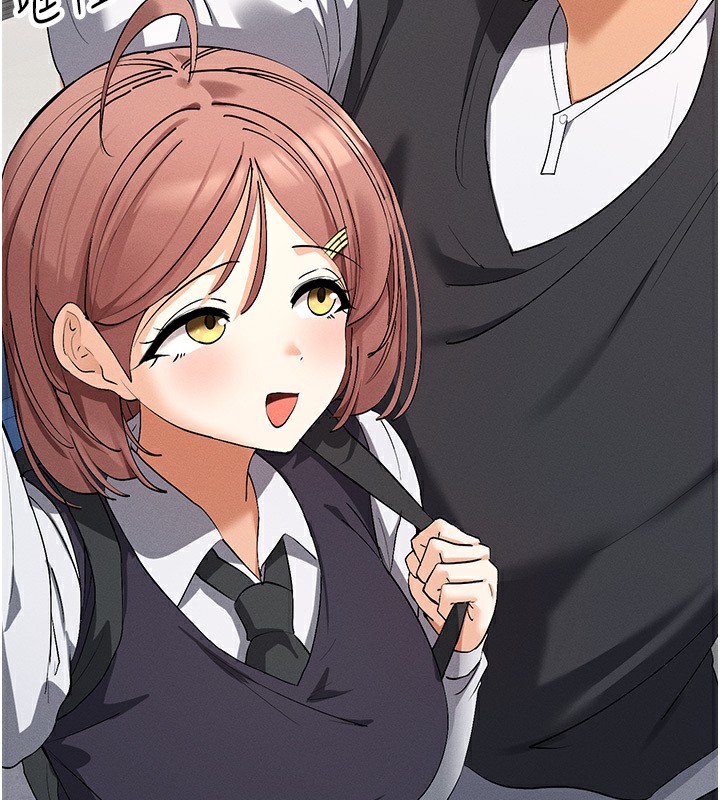 25P - 女神都在看这些?