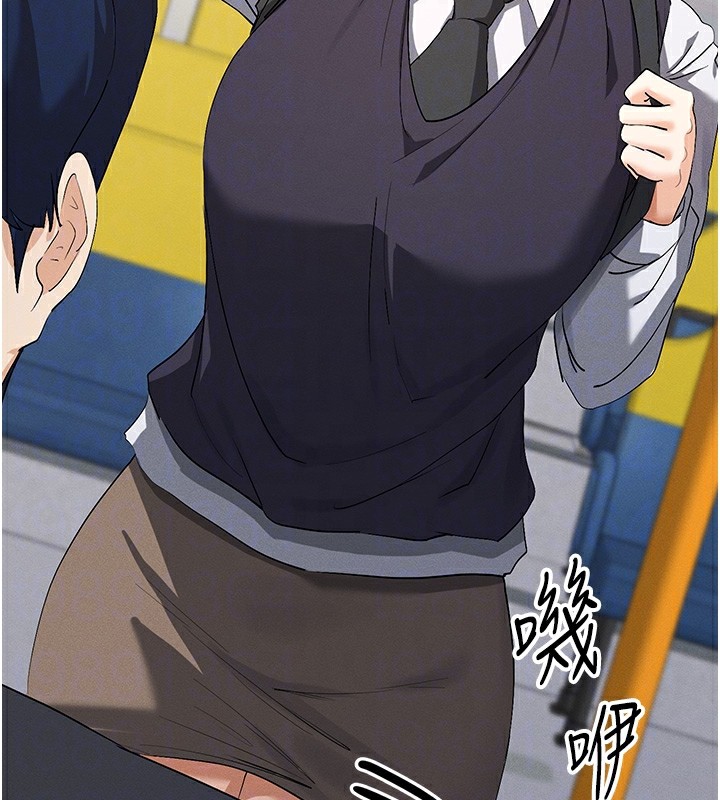 33P - 女神都在看这些?