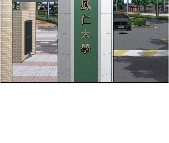 39P - 女神都在看这些?
