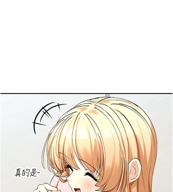 42P - 女神都在看这些?