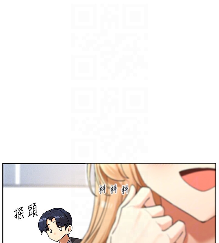 45P - 女神都在看这些?