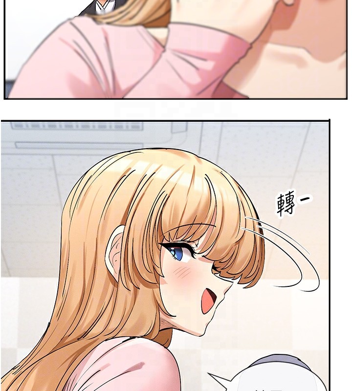 46P - 女神都在看这些?