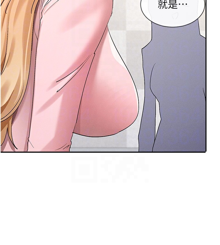 47P - 女神都在看这些?
