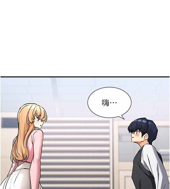 51P - 女神都在看这些?