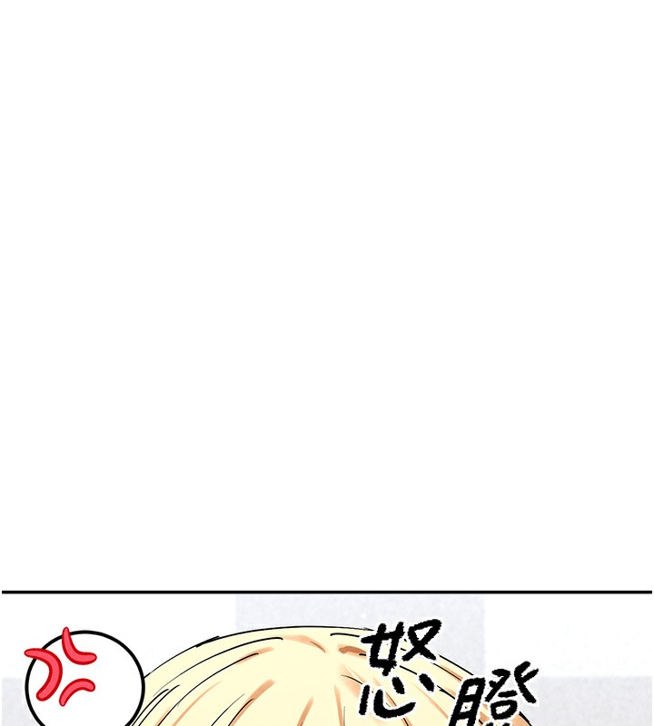 53P - 女神都在看这些?