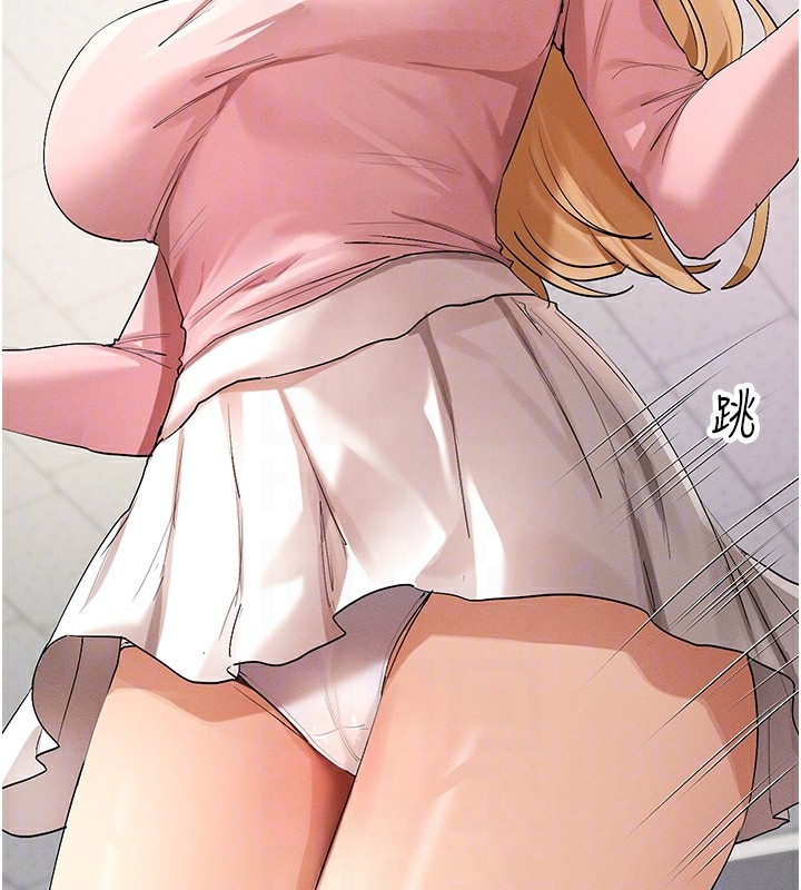 62P - 女神都在看这些?