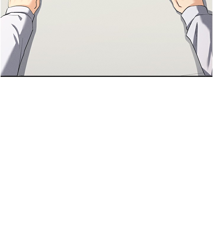 69P - 女神都在看这些?