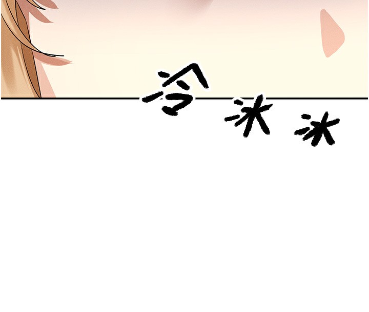 76P - 女神都在看这些?
