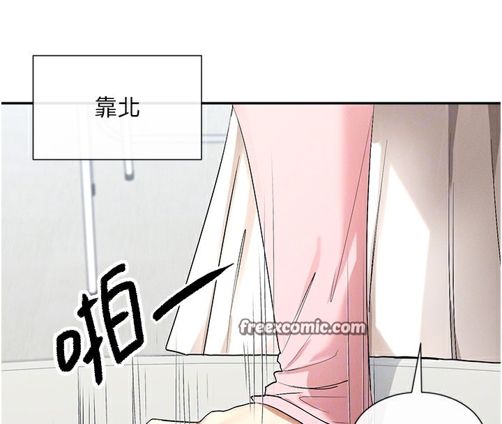 80P - 女神都在看这些?